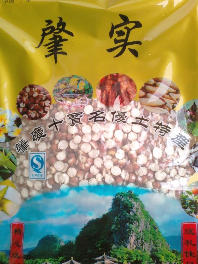 (鼎湖堂提供)特产肇庆芡实米 开边500g汤料